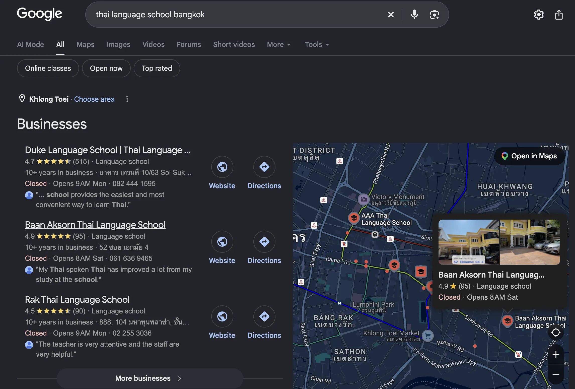 Google Search includes Baan Aksorn in the local business result